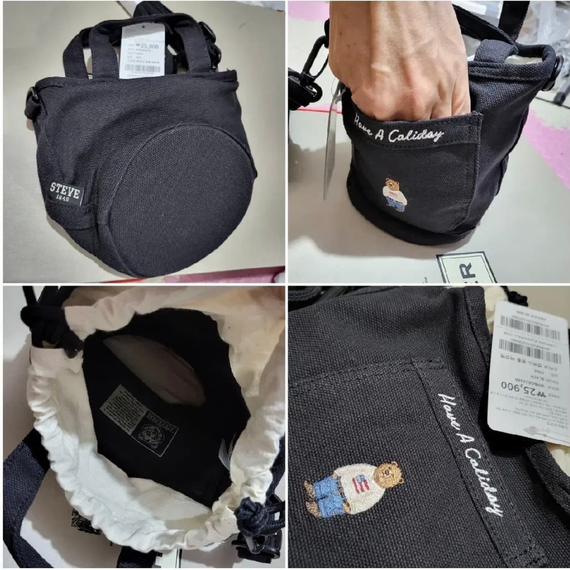 후아유 윈통 버킷백 가방 블랙 새상품 택포33000구입 상품이미지5