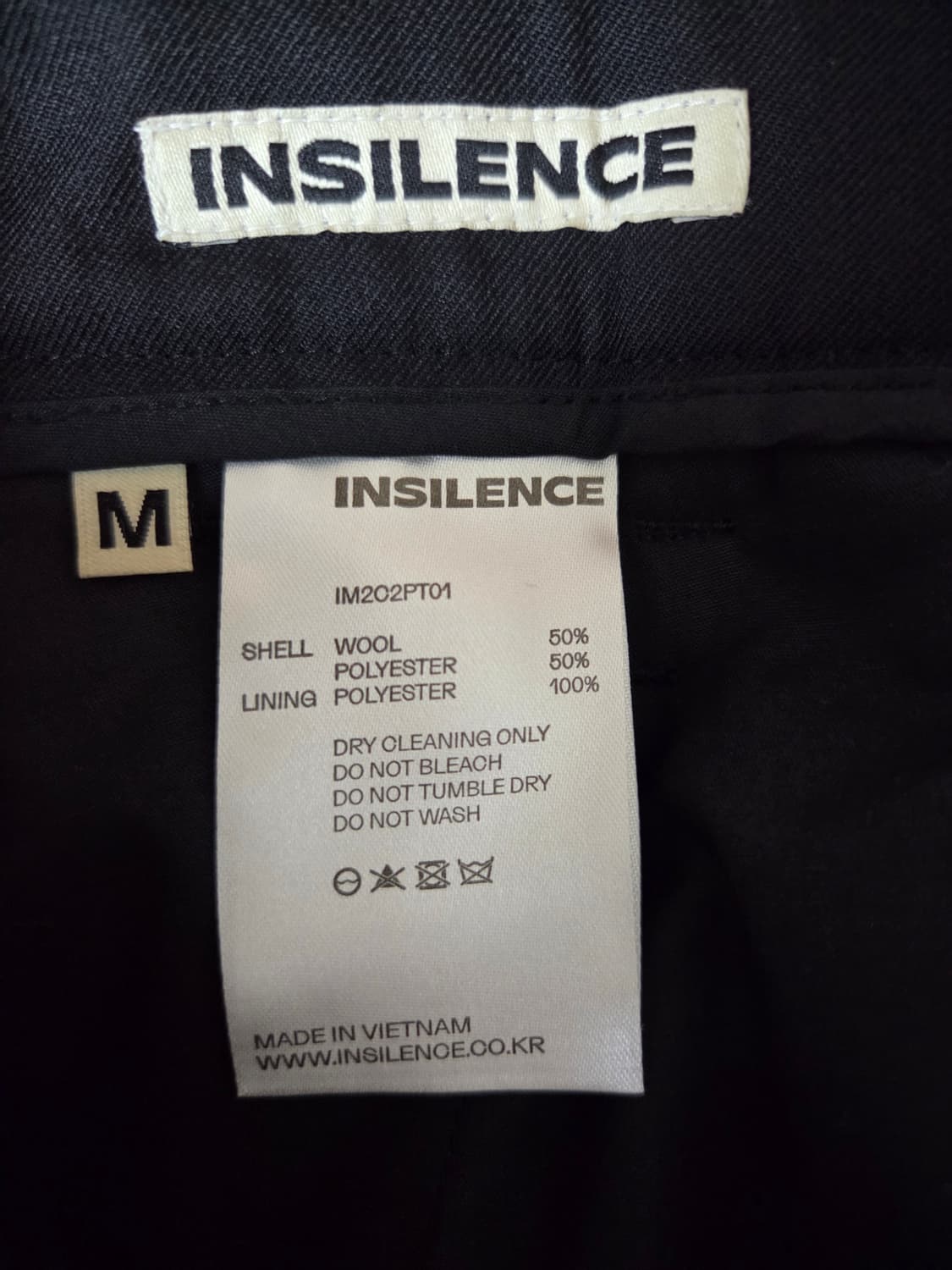 인사일런스 벨티드 투플리츠 울팬츠 블랙 M 상품이미지3