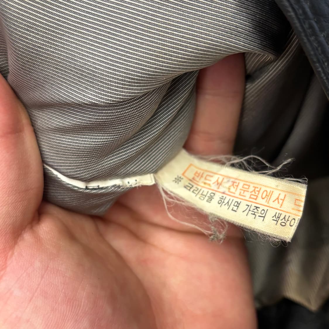 110 vtg 레더 가죽자켓 상품이미지5