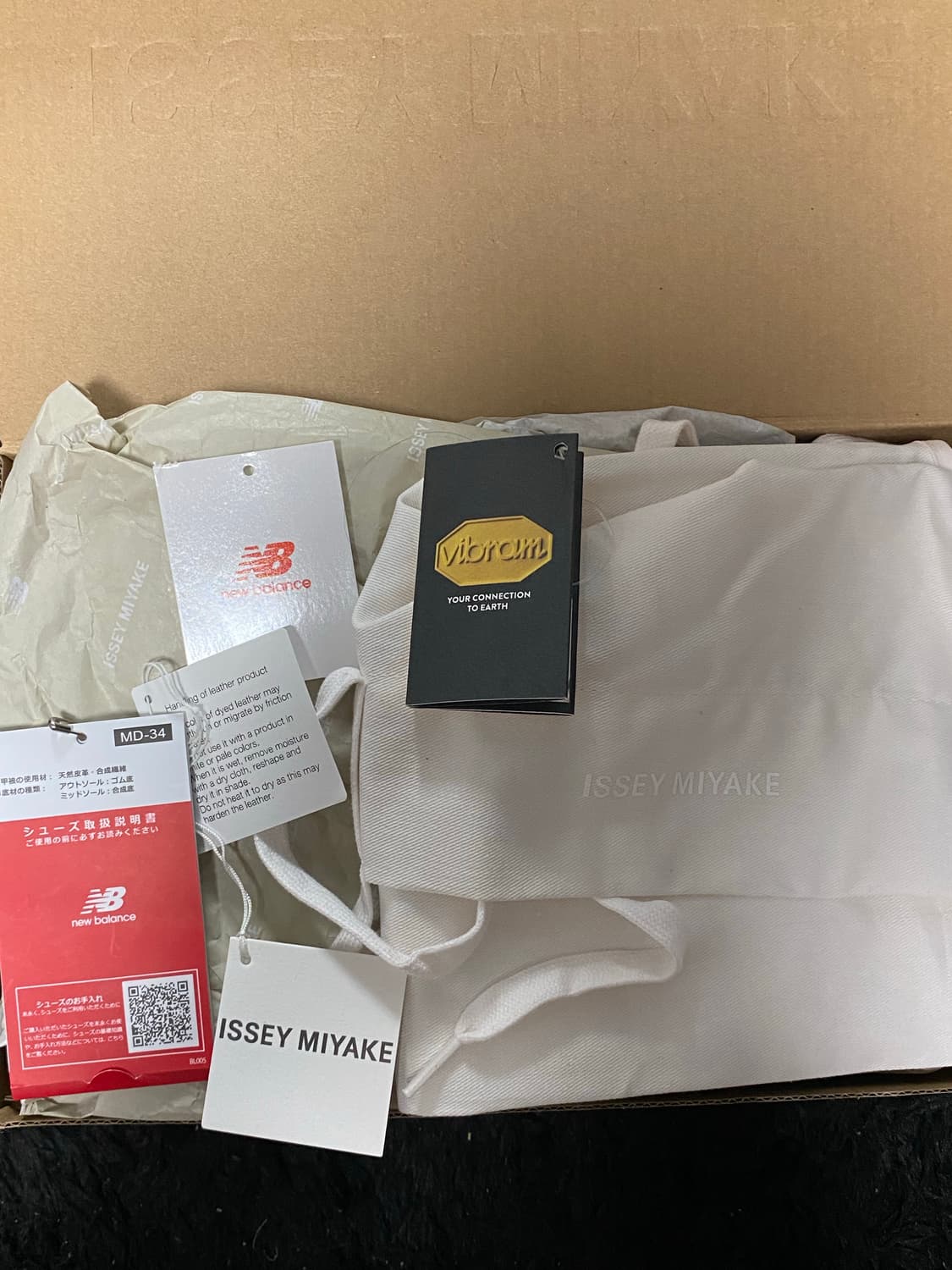 뉴발란스 이세이미야케 mt100 블랙 275 팝니다 상품이미지5