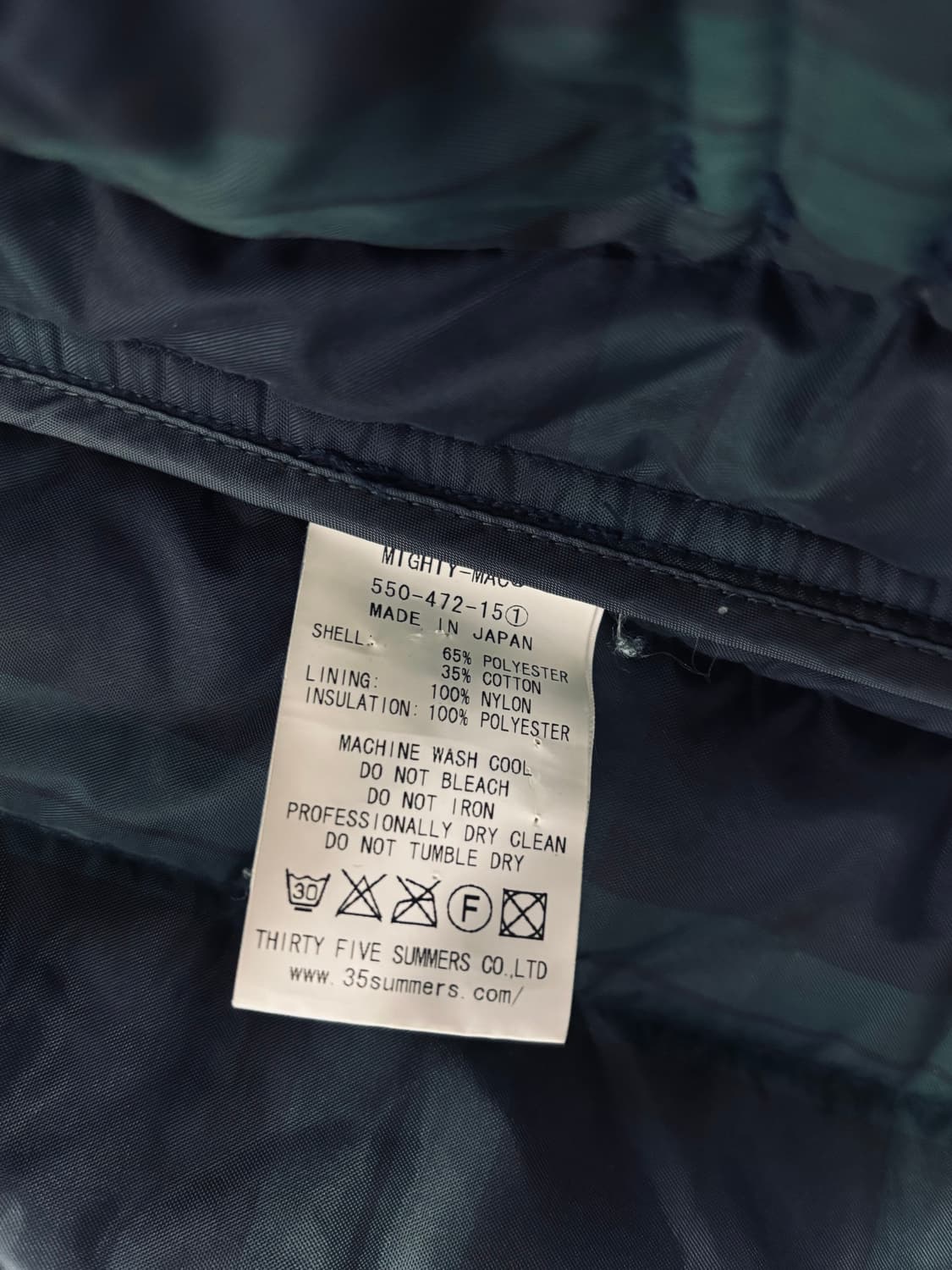 마이티맥(MIGHTY-MAC) 헤리티지 퀼팅 패딩 자켓 네이비 상품이미지5