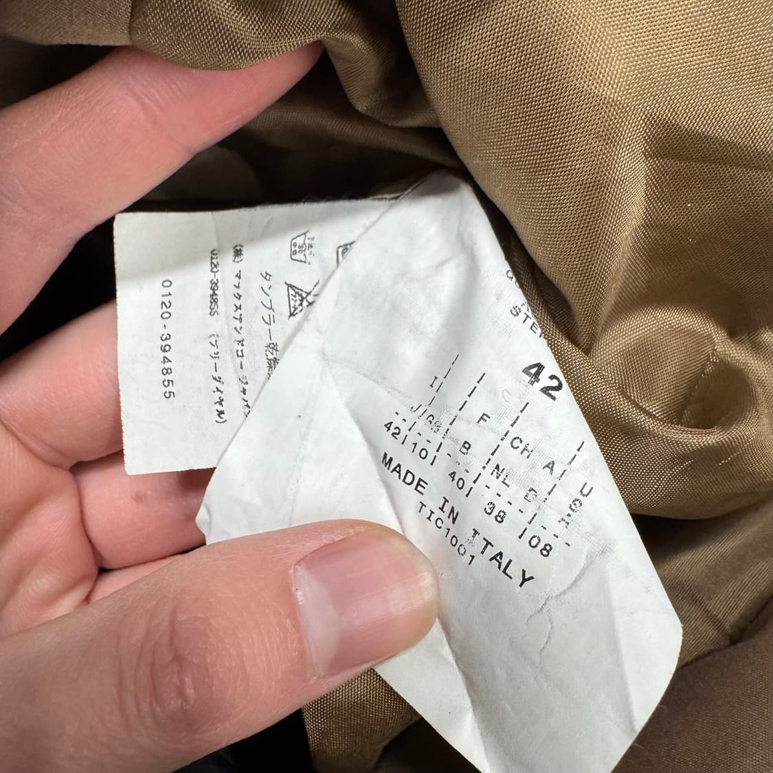 막스앤코 니트 슬리브 믹스 나일론 자켓 전면 포켓 포인트 베이지 상품이미지6