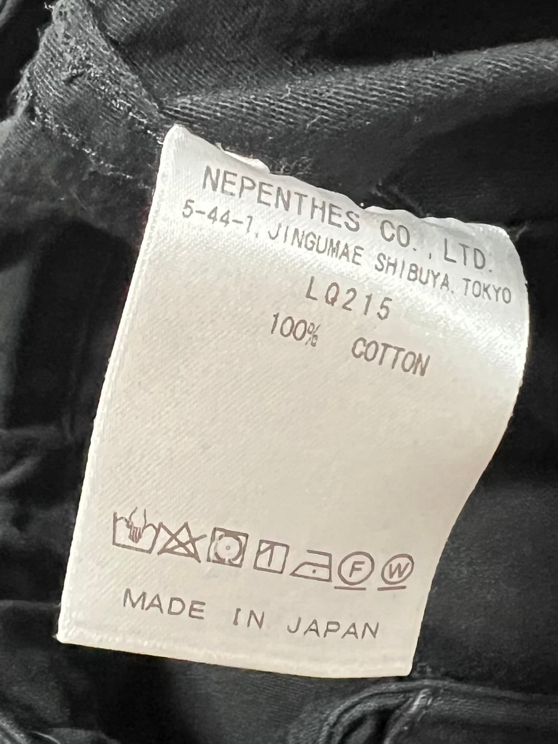 NEEDLES - H.D. Pant 상품이미지4
