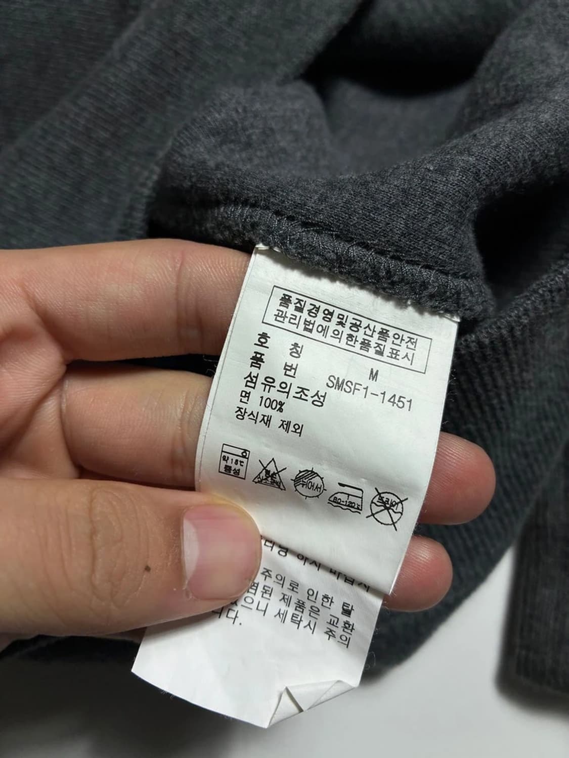 폴로 랄프로렌 00's 니트 후드 집업 R1444 상품이미지8