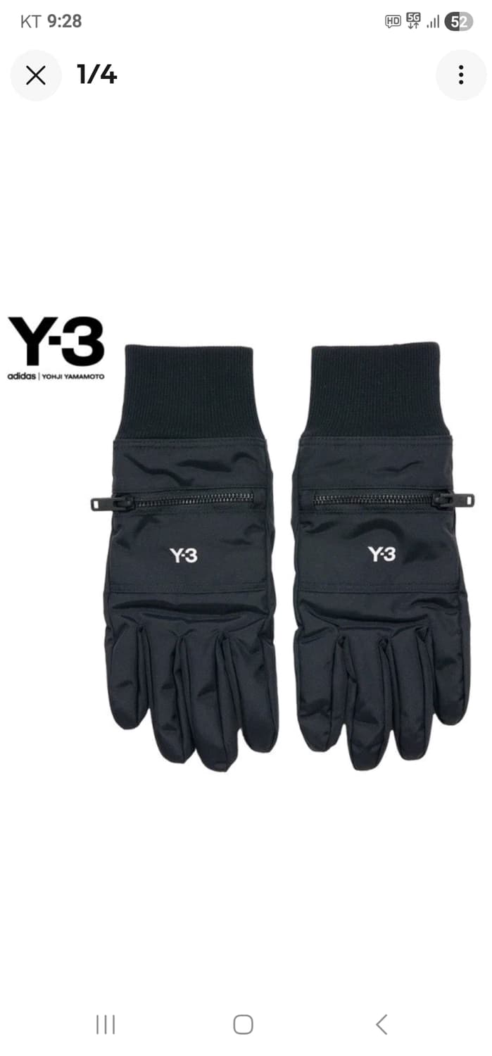 Y-3 장갑 상품이미지1