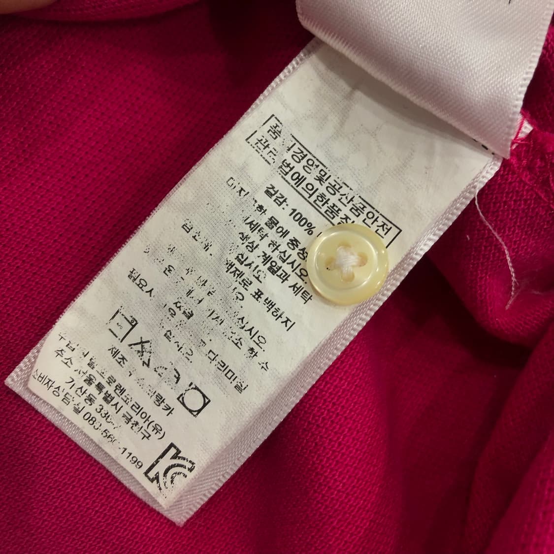 폴로 랄프로렌 빅포니 카라 롱슬리브  상품이미지5