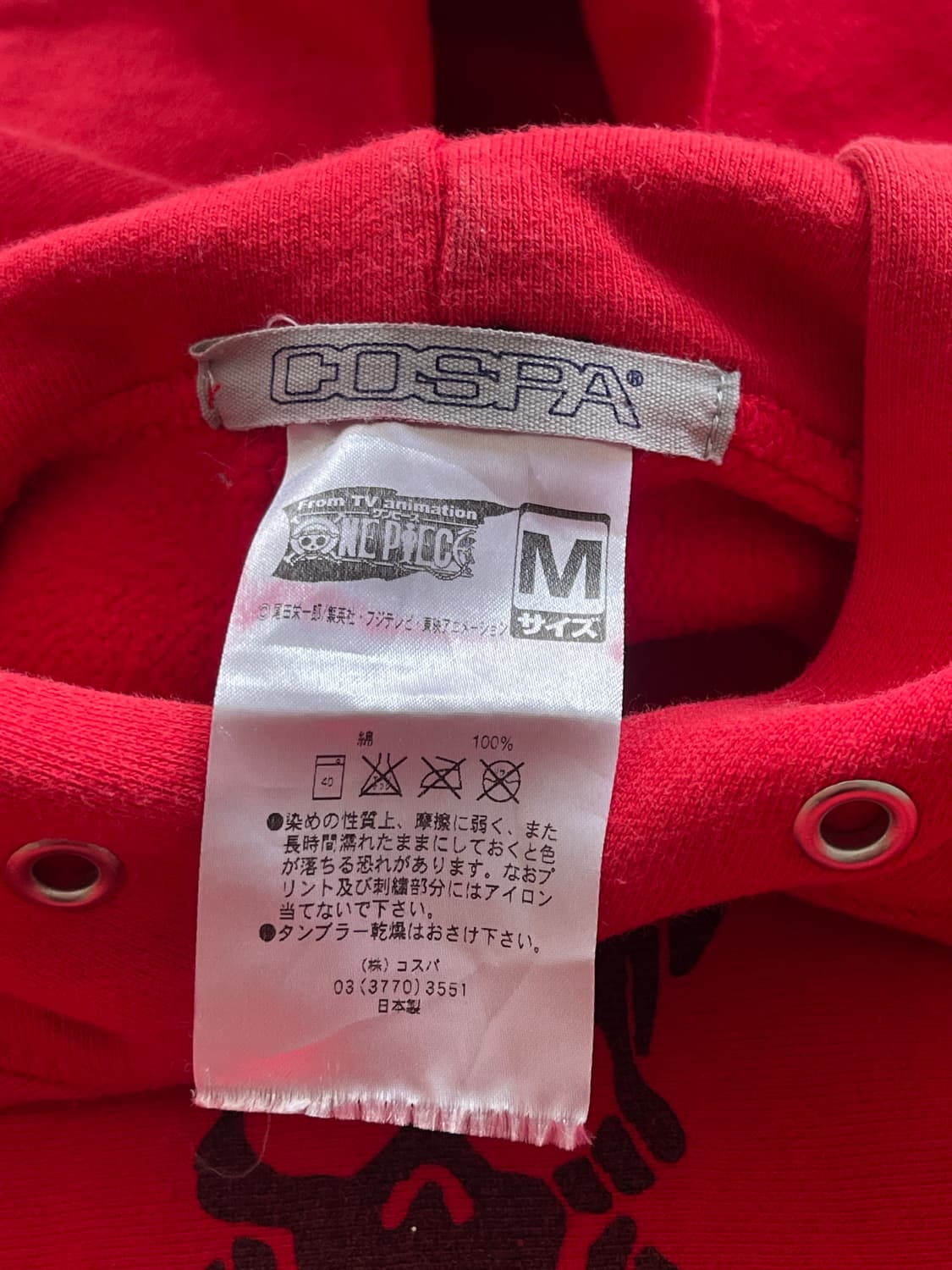 skull red hoody 상품이미지3