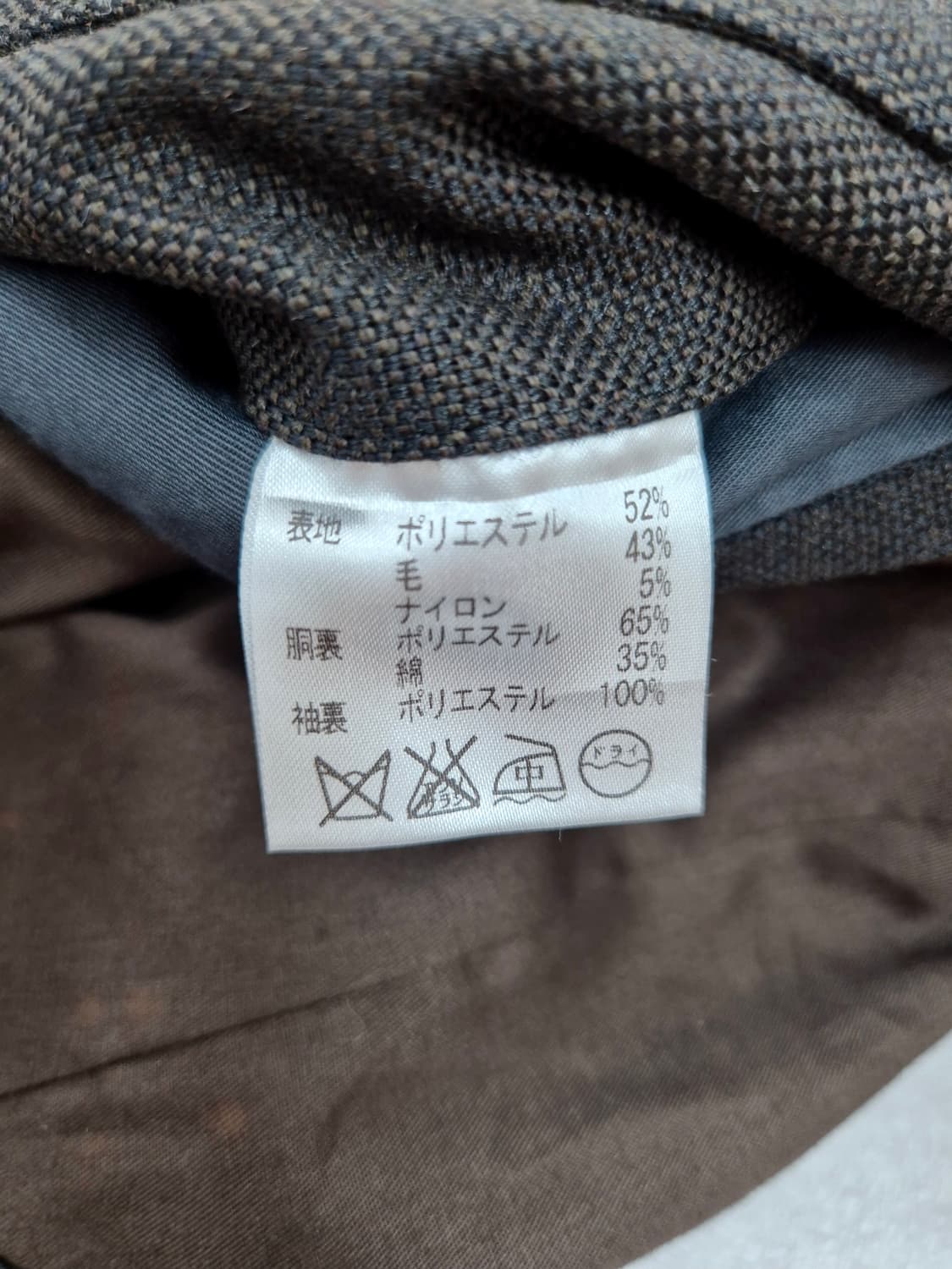 인터메조 울 혼방 클랙식 빈티지 코트 상품이미지7