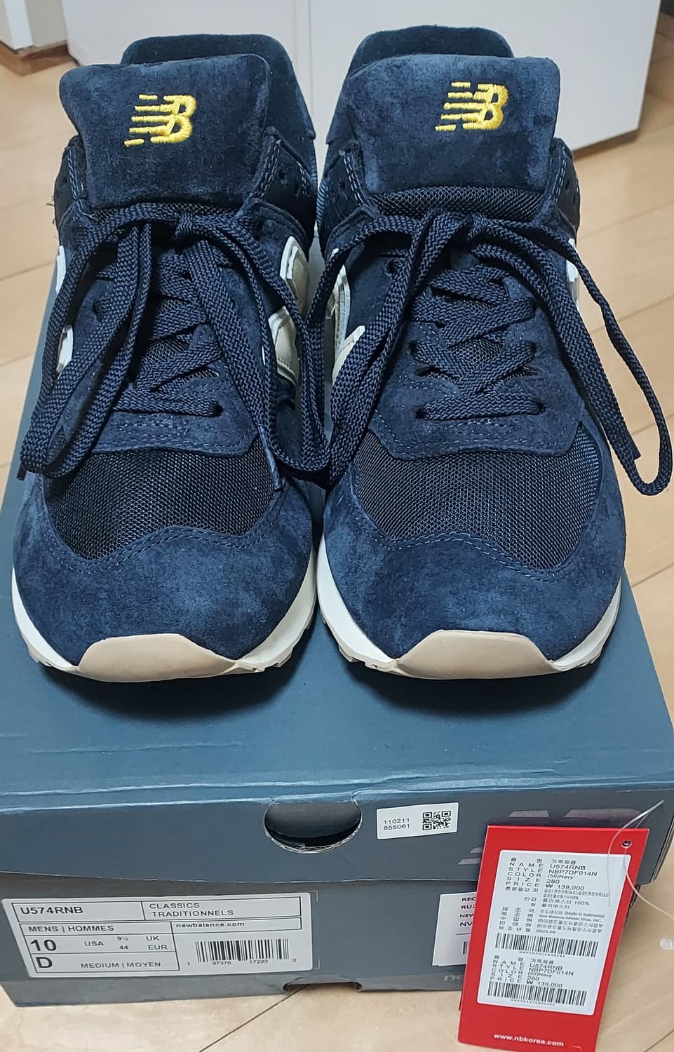 (280)뉴발란스 X 렉토 574 페이디드 네이비  상품이미지2