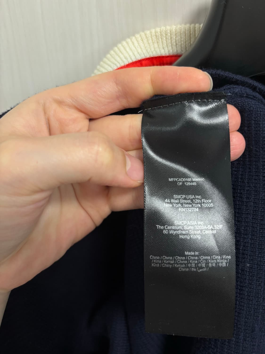 마쥬 maje 구찌스타일 자수패치 가디건 상품이미지9