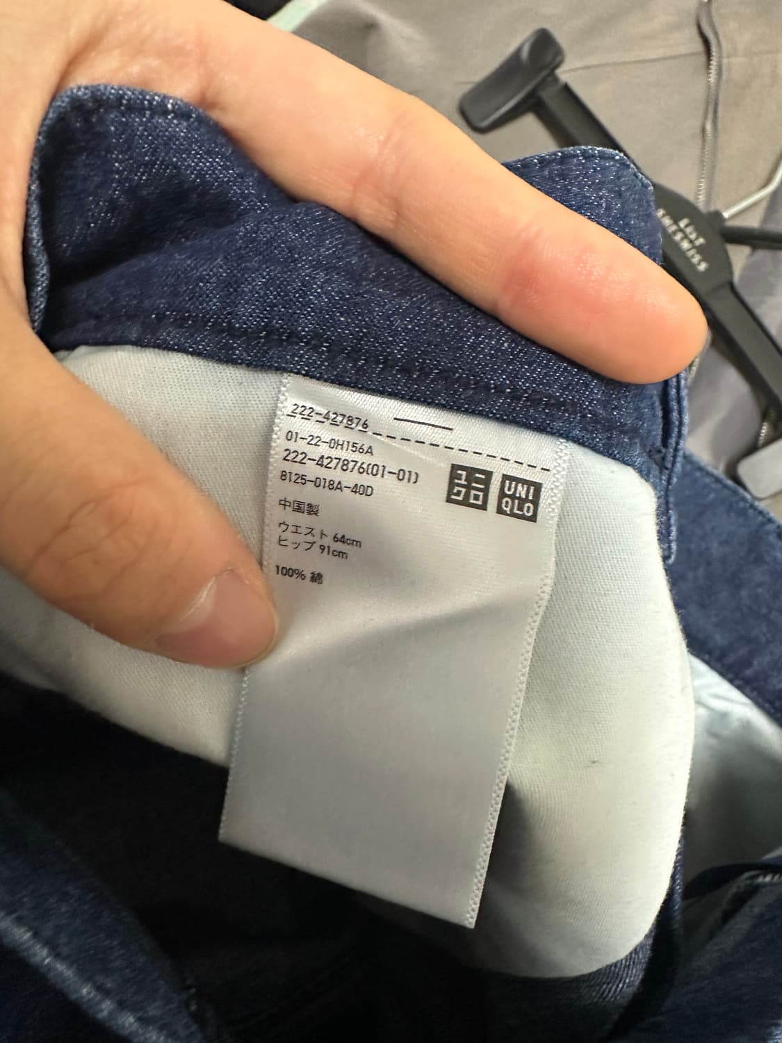 빈티지 모리 데님 스커트 상품이미지3