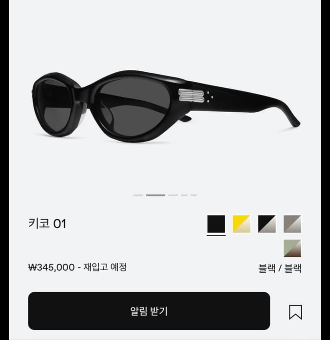 젠틀몬스터 키코01 상품이미지3