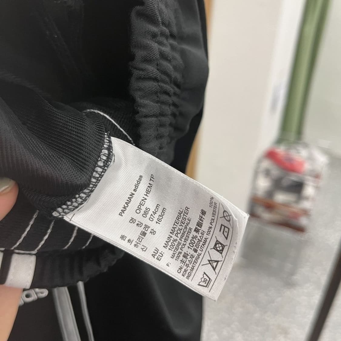 아디다스 유로파 가을 트랙팬츠 츄리닝바지 85 C05656 상품이미지4