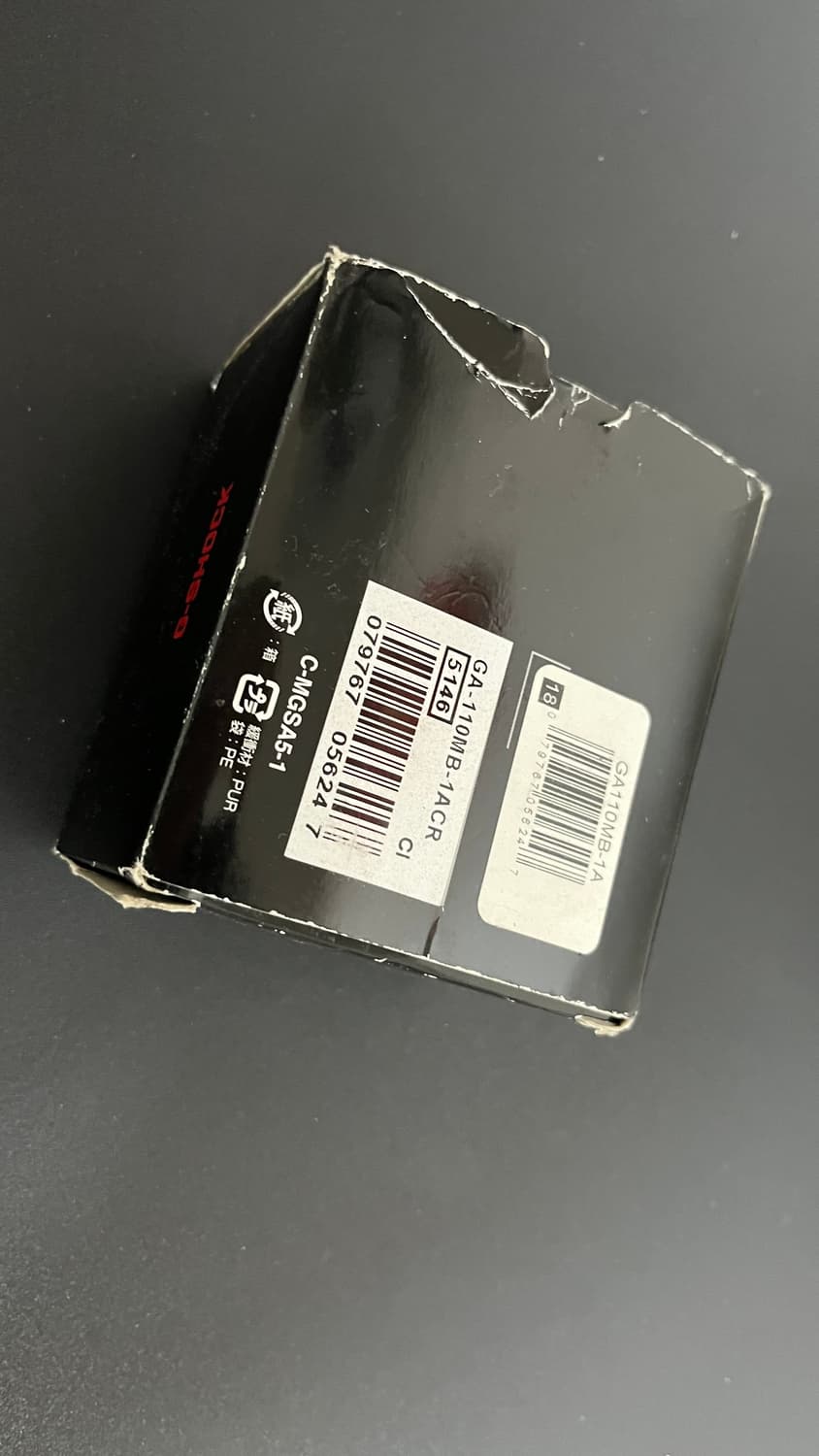 카시오 지샥 ga 110 블랙 풀박 상품이미지6