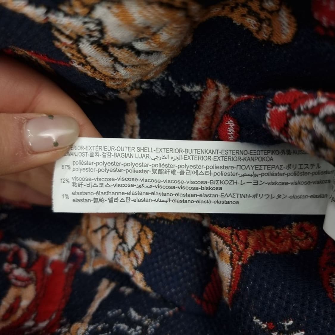 [자라] 빈티지 패턴 쟈카드 집업 블루종 자켓 M18703 상품이미지7