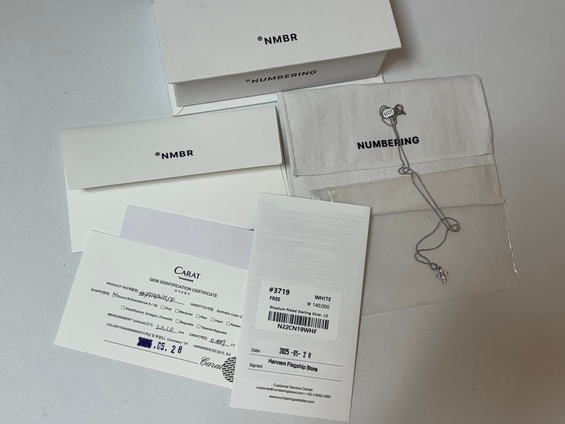 넘버링 #3719 목걸이 상품이미지2