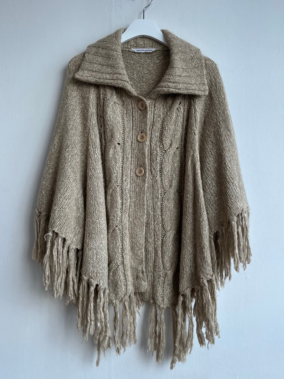 브라운화이트 수술 숄 상품이미지1