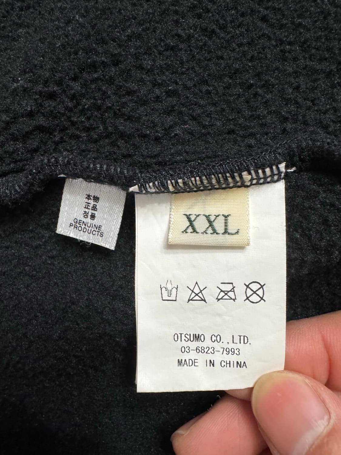 휴먼 메이드 플리스 자켓 블랙 상품이미지6