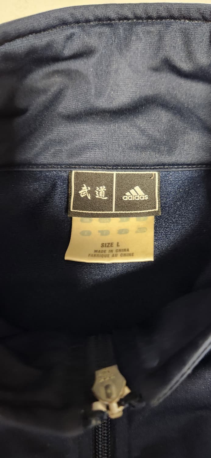 아디다스 빈티지 민트 네이비 져지 상품이미지2