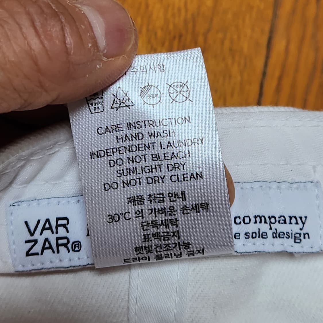 🧢 [VARZAR] 심플 로고 코튼 볼캡 (화이트) 상품이미지7