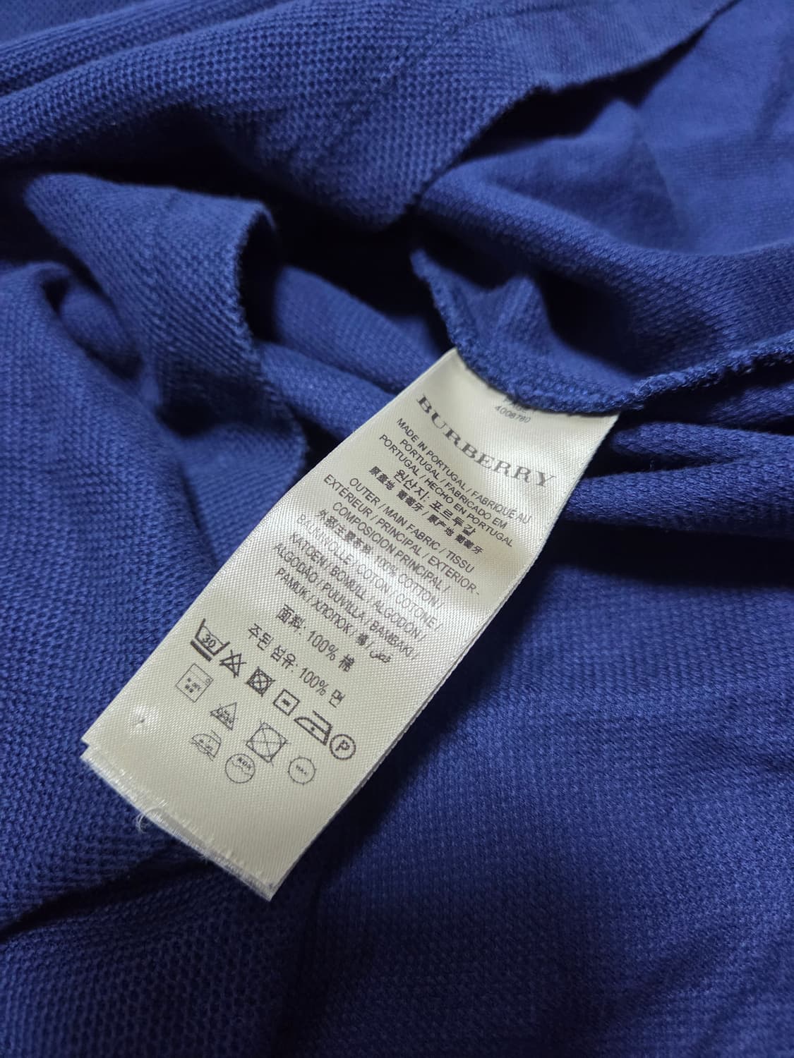 버버리 티셔츠/2XL/네이비(11) 상품이미지4