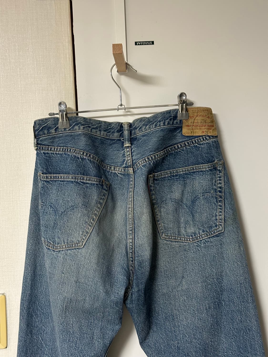 웨어하우스 1101 라이트 인디고 상품이미지3