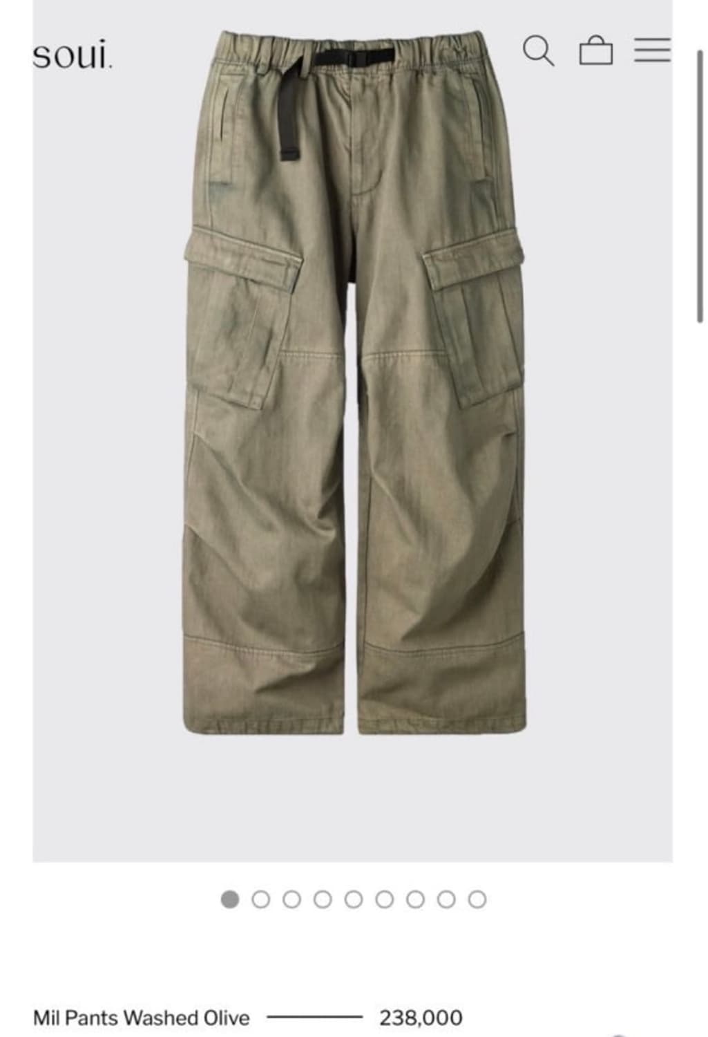 해칭룸 밀팬츠 상품이미지2