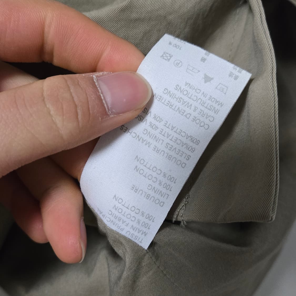 아떼 바네사브루노 코튼 롱 자켓 / 여성 자켓/ 여자 자켓  상품이미지4