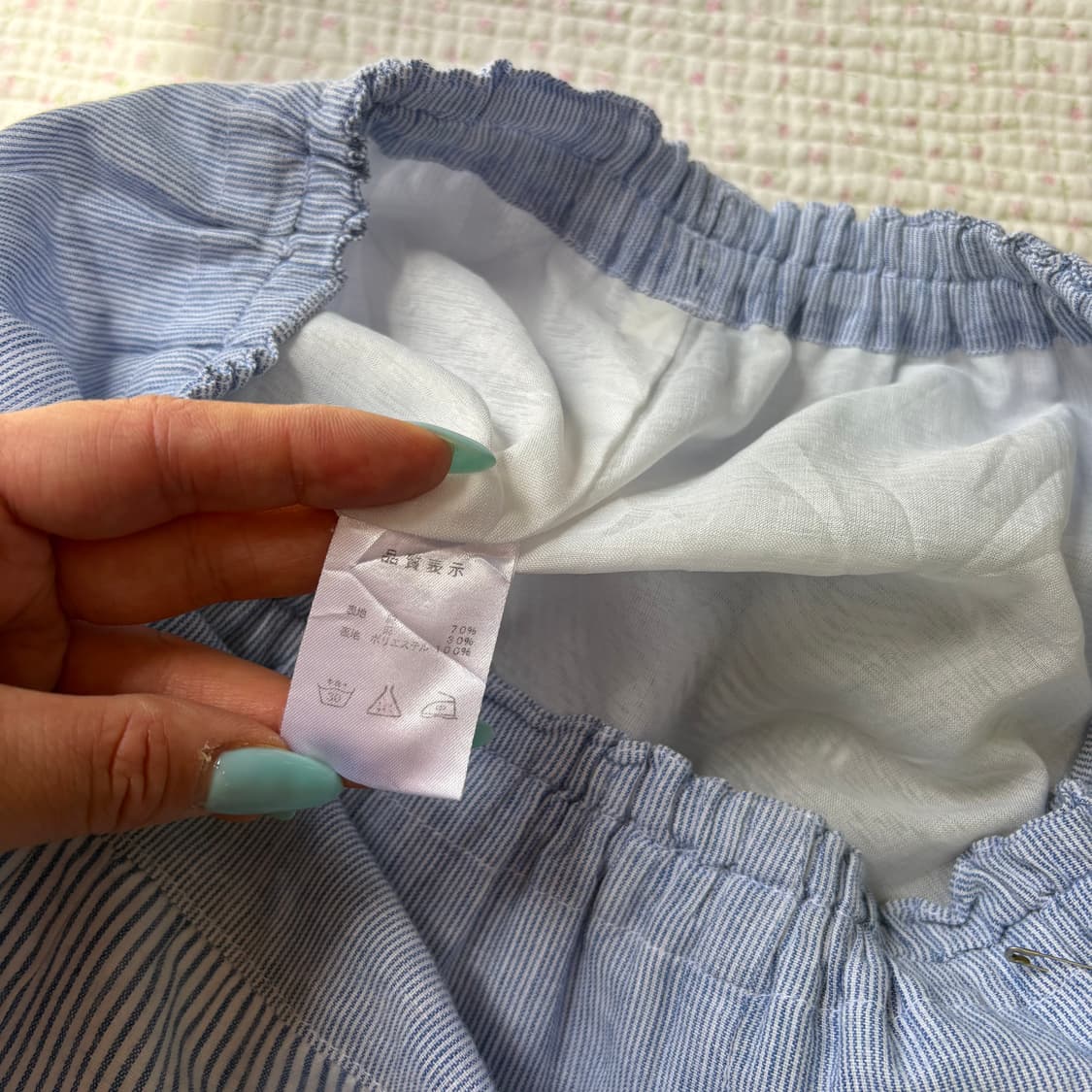 JPN/ 모리걸롱스커트 모리룩스커트 패치워크스커트 스트라이프 캉캉롱스커트 상품이미지7