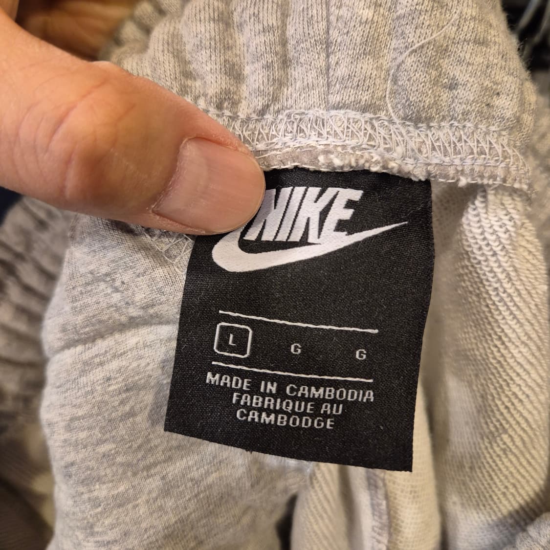 30~32인치 나이키 그레이 조거트레이닝팬츠  상품이미지3