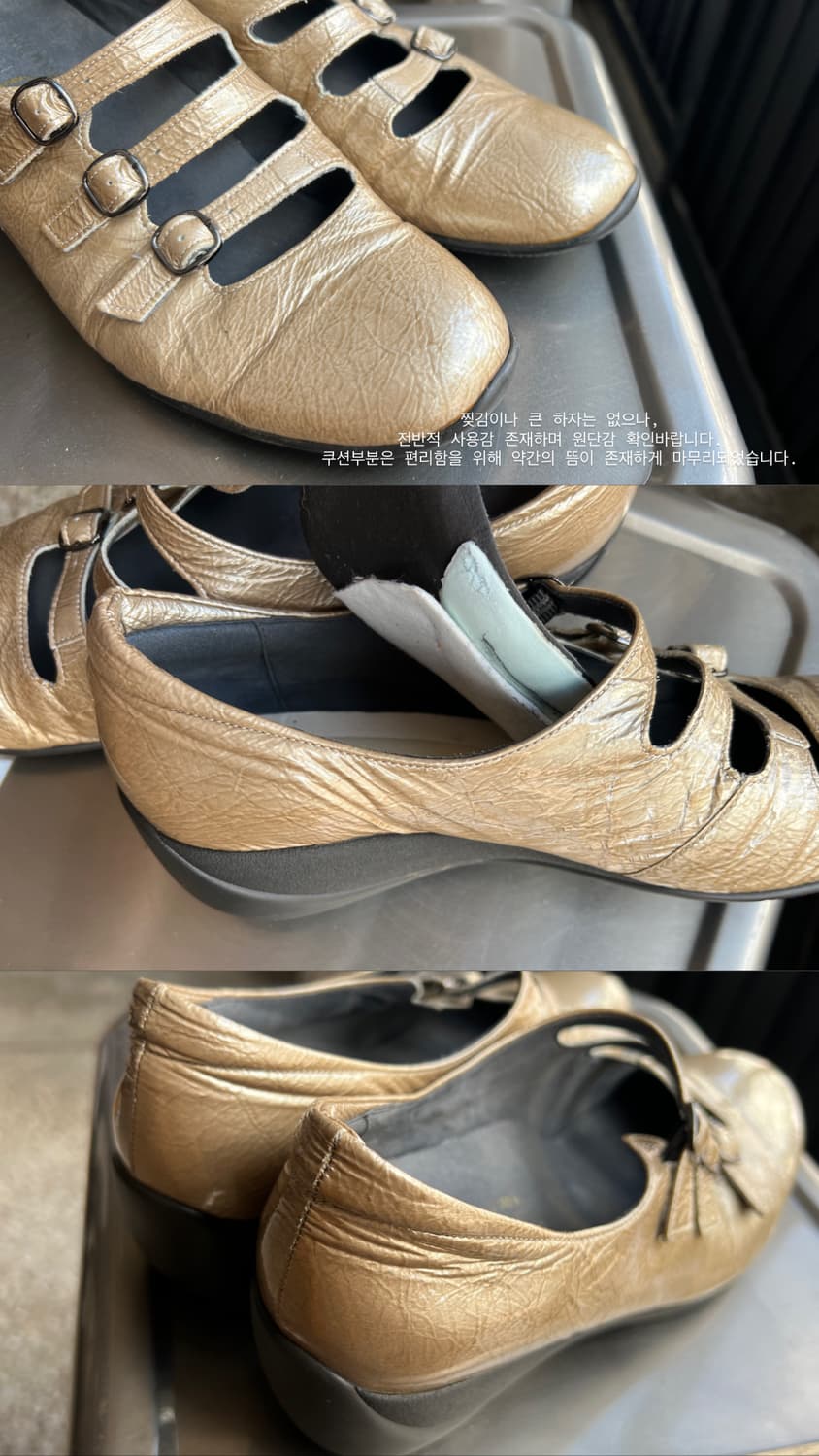 1989 comfort clinic made in Japan 상품이미지7
