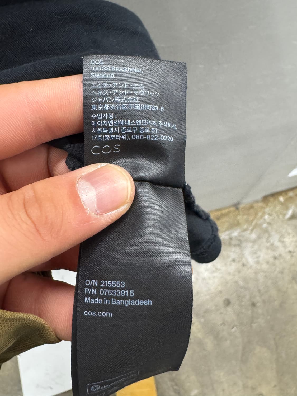 COS 코스 블랙 반팔 티셔츠 L 상품이미지5