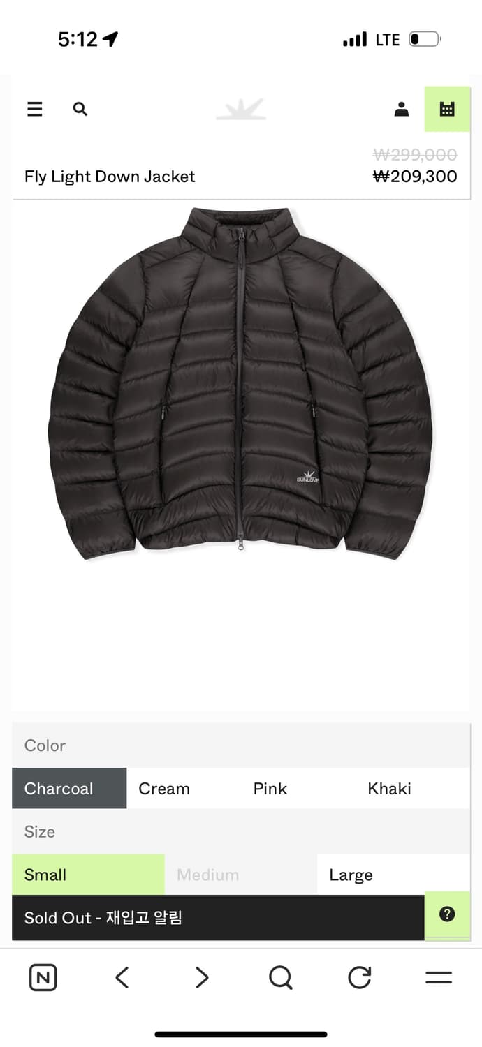 [구매]sunlove Fly Light Down Jacket s size 상품이미지1