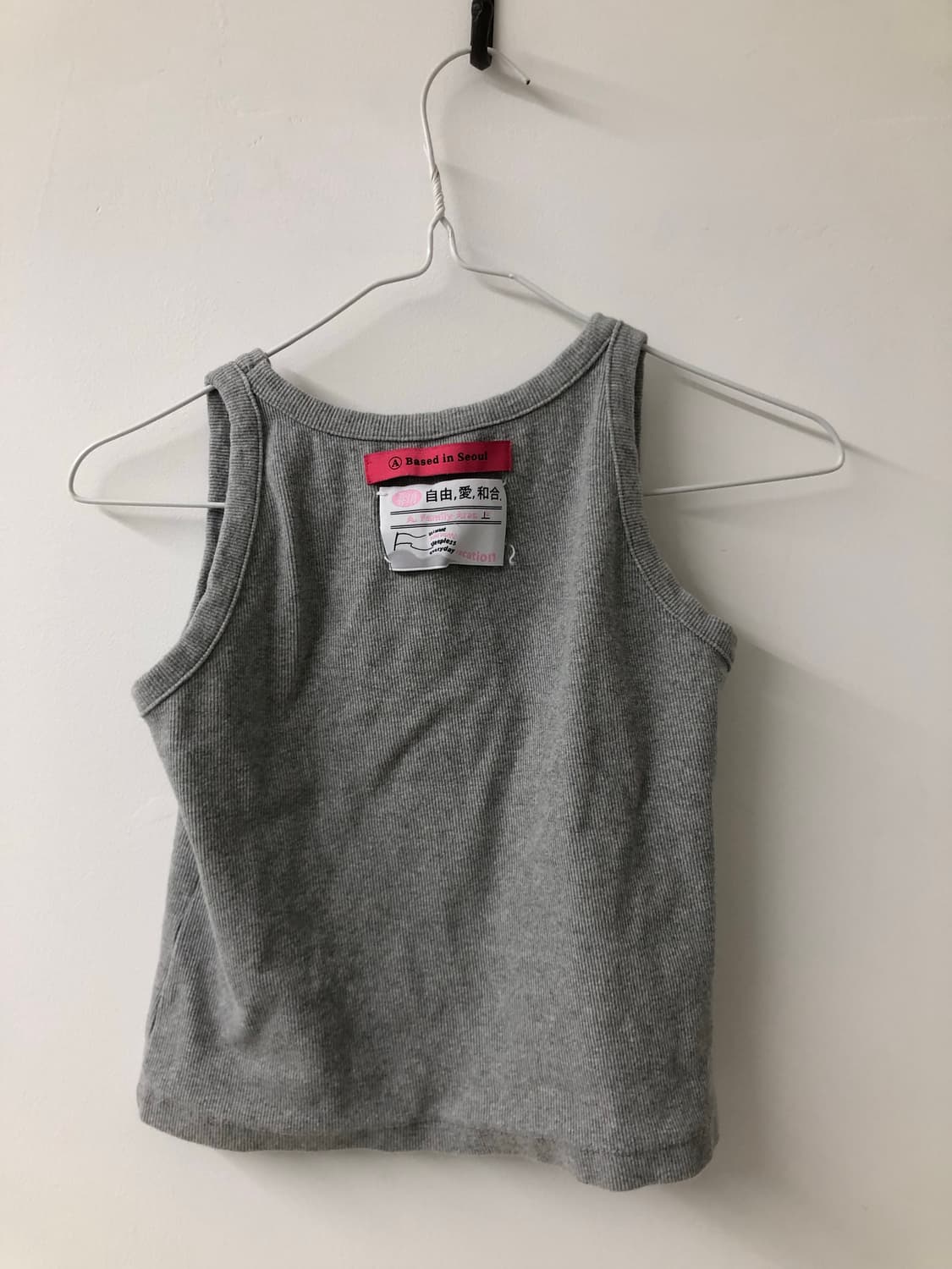 아케 회색 나시 상품이미지3