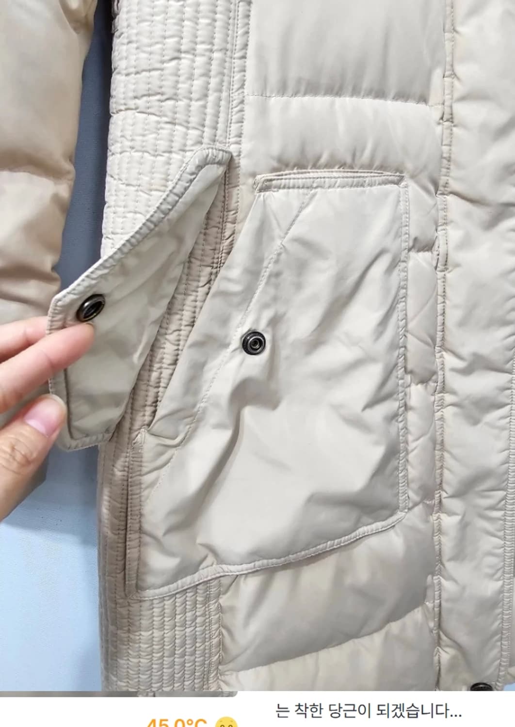 정품 버버리 브릿 여성 패딩 코트 ~55반 상품이미지7