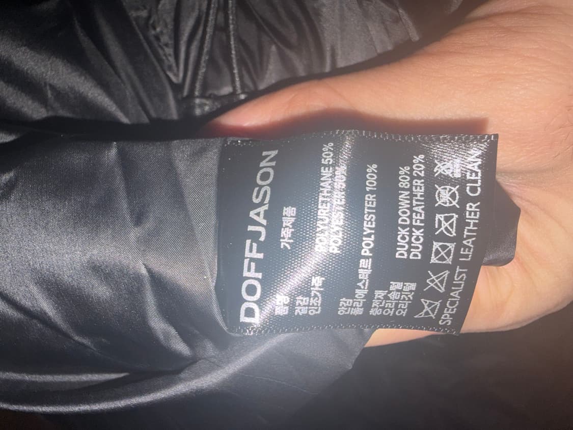 도프제이슨 레더패딩 상품이미지4