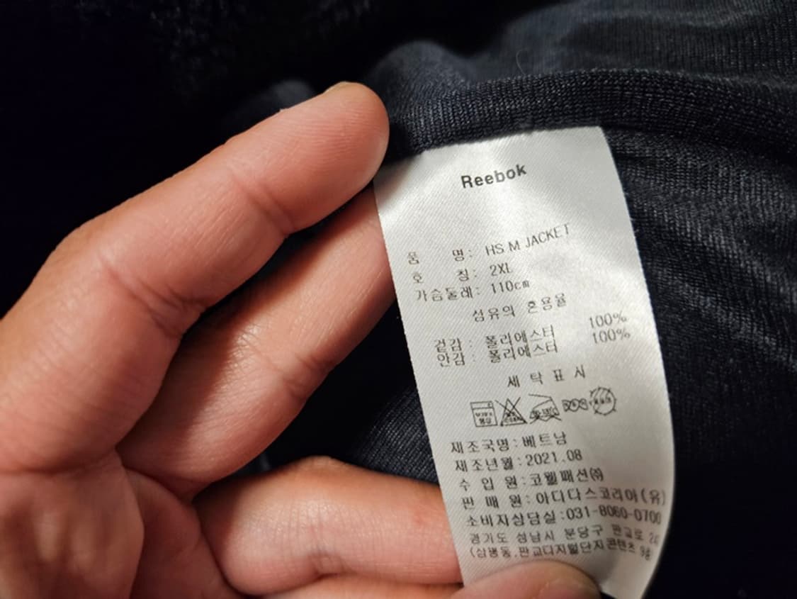 리복 올드스쿨 빈티지 후리스 자켓 상품이미지5