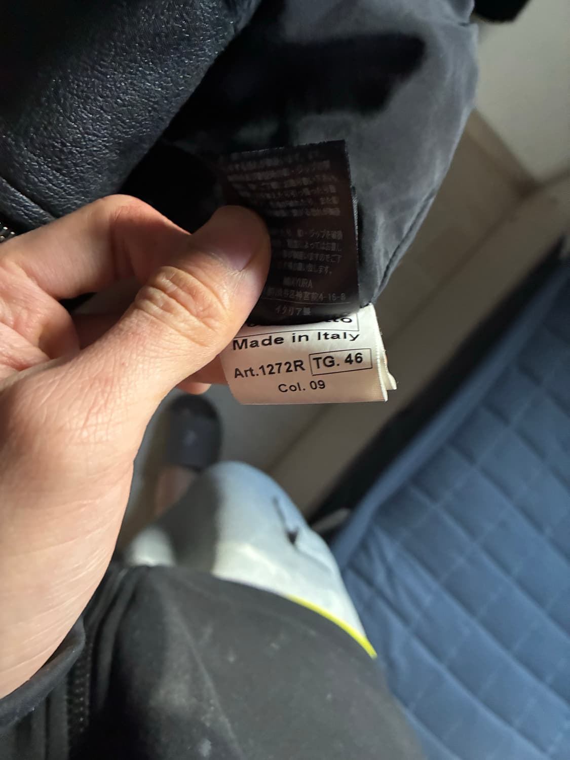 텐세이오또 레더 자켓 46 상품이미지6