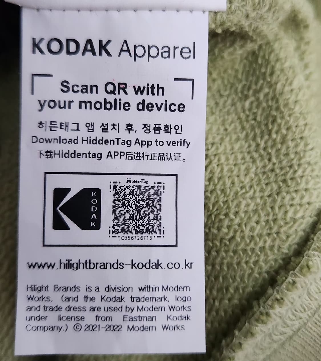 KODAK 코닥 105 후드집업 상품이미지6