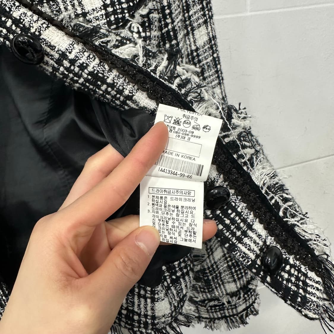 X chromosome in X 트위드 자켓 상품이미지8