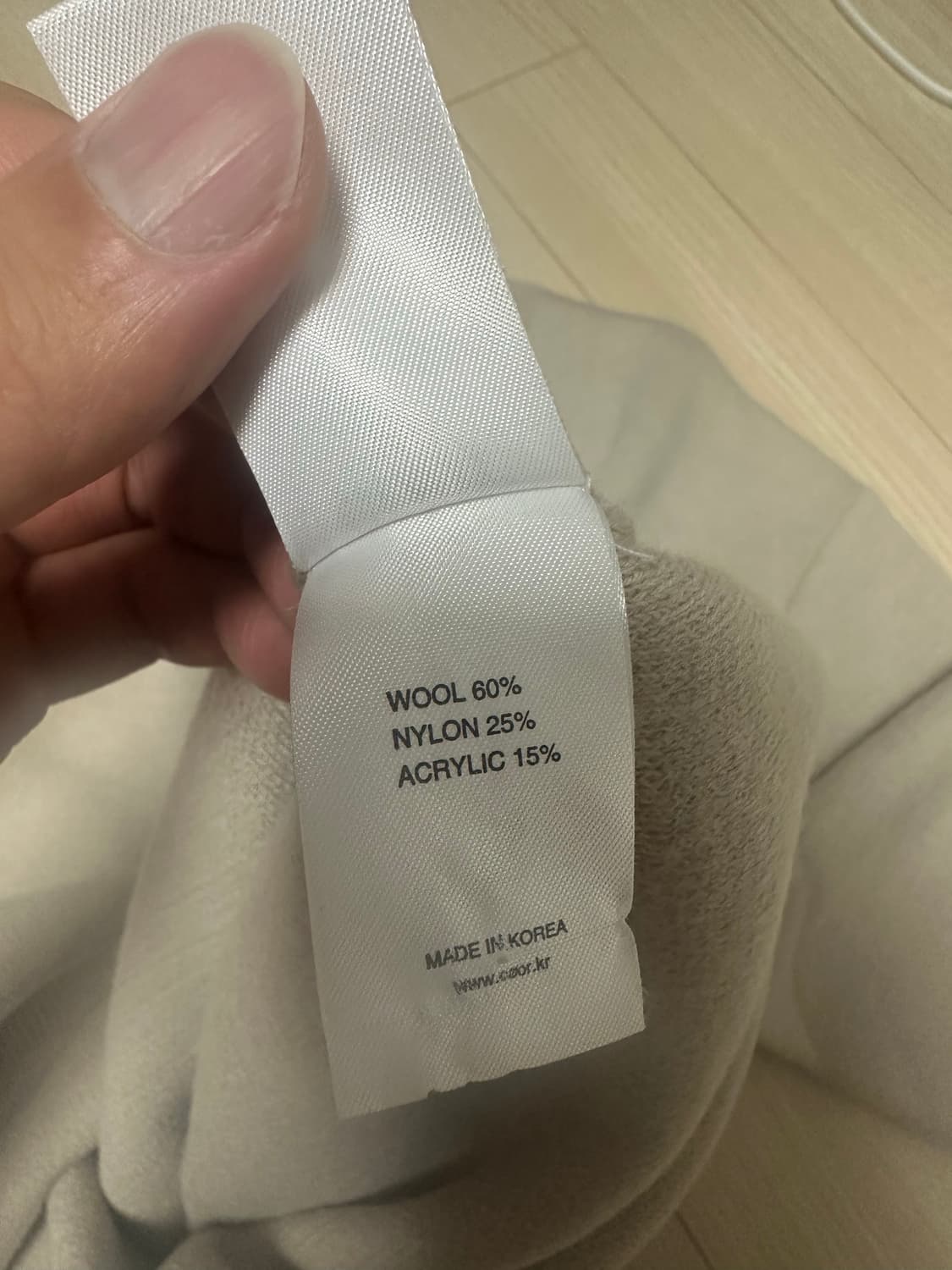 쿠어 울 니트(샌드) XL사이즈 판매 상품이미지4