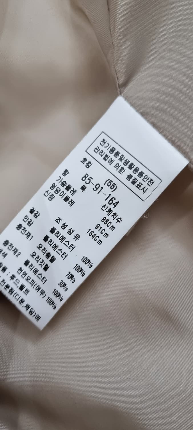 모조에스핀  후드 폭스퍼 덕다운 롱 패딩 S _ 여성 상품이미지10