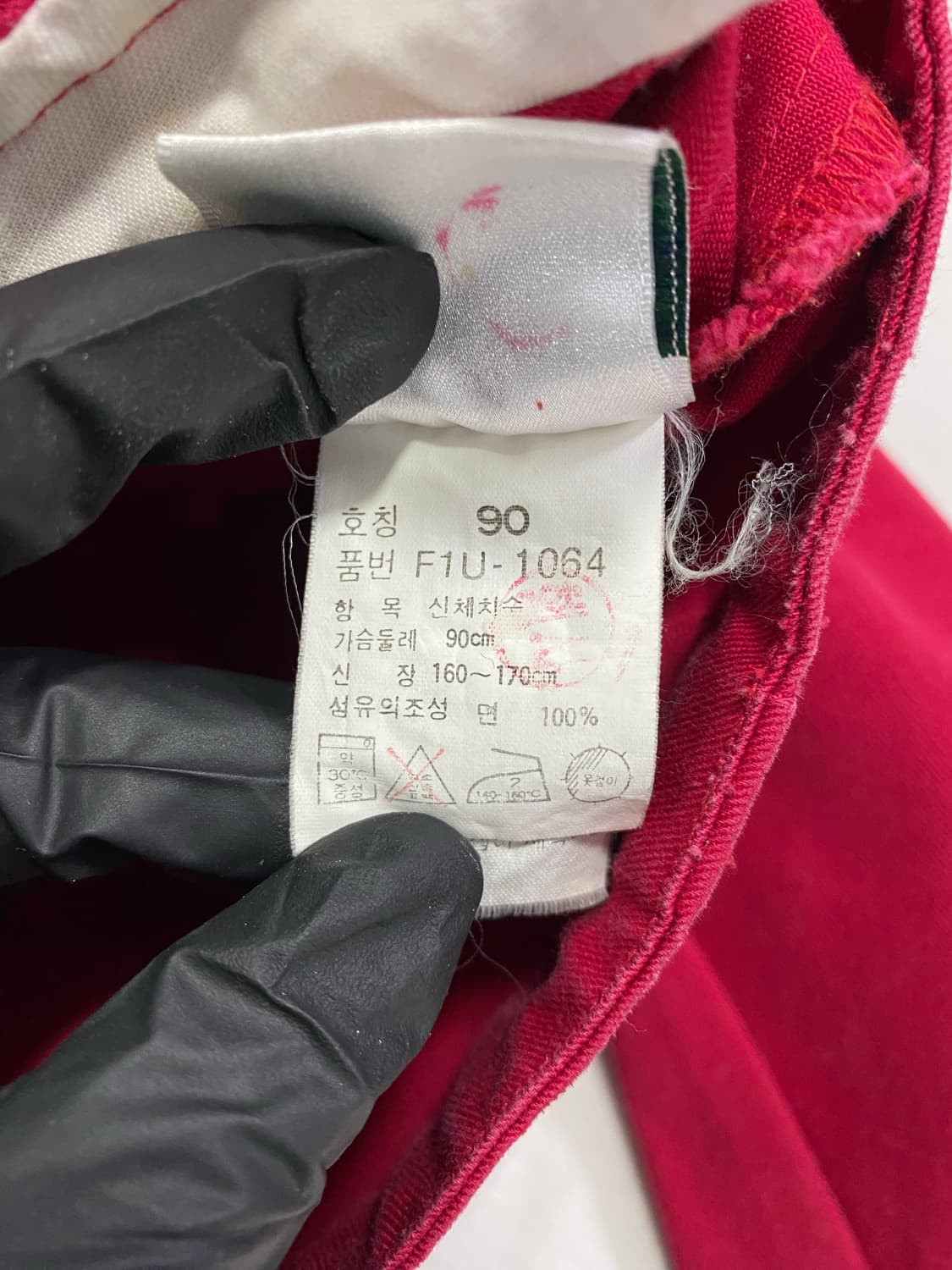 게스 진 레드 워크자켓 S 상품이미지8