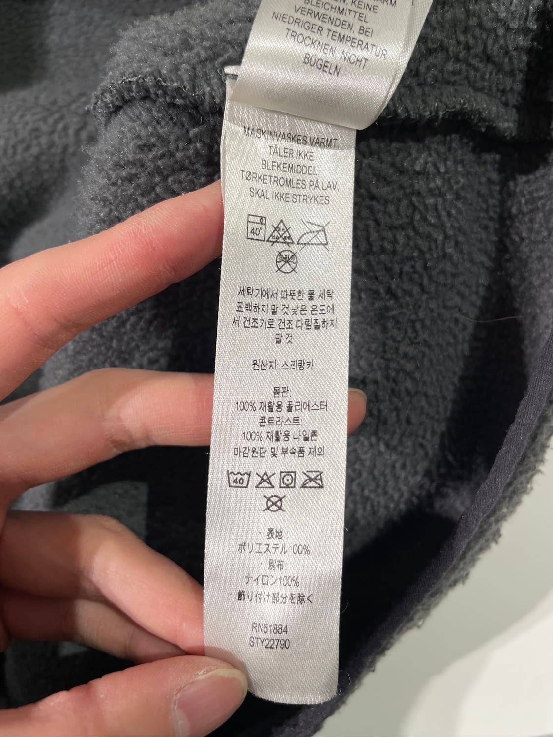 파타고니아 그레이 레트로 파일 플리스 후디 아노락 상품이미지9