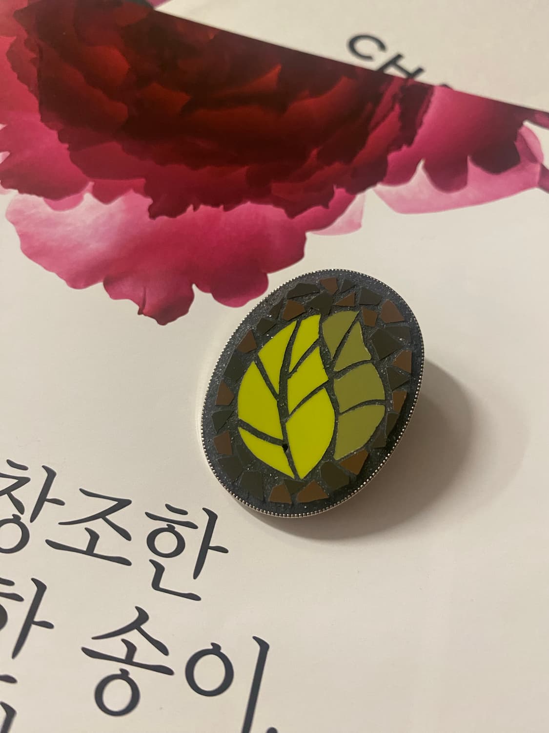 빈티지 모자이크 브로치 겸 팬던트 일본 상품이미지2