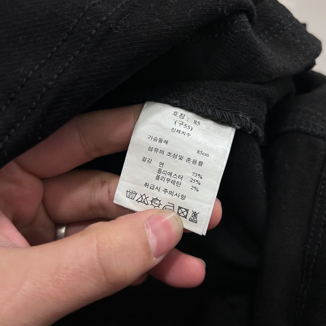 미키마우스 백프린팅 코튼 트러커 자켓 상품이미지4