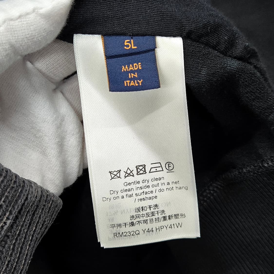 빅사이즈 / 루이비통 LV 모노그램 프렌치 테리 후드집업 5L 상품이미지5