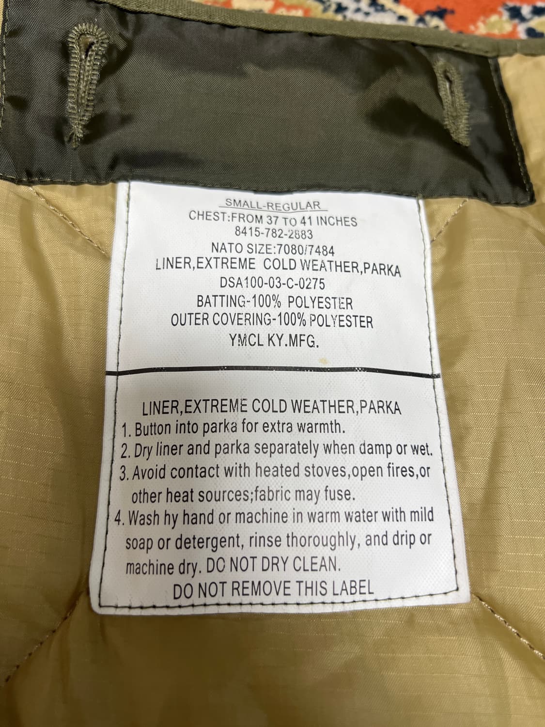 [XL] YMCL KY M65 라이너 내피 깔깔이 Small 상품이미지2