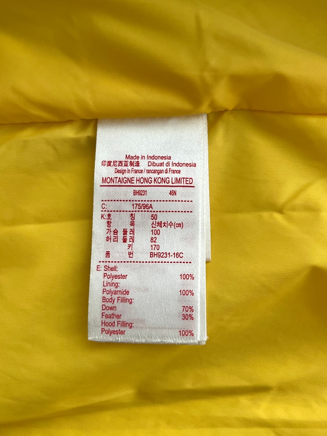 100) 라코스테 덕다운 패딩조끼 아쿠아블루 상품이미지8