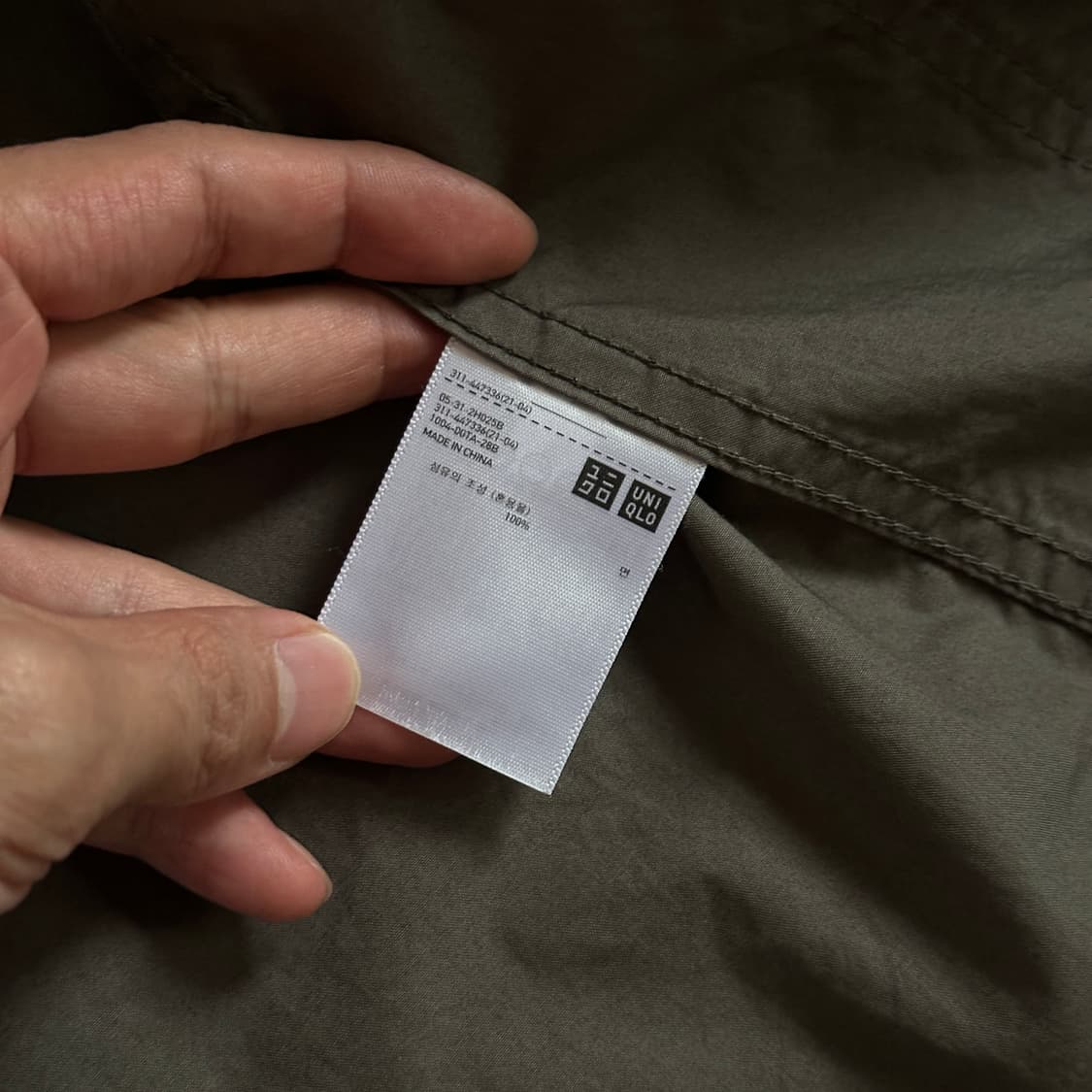 Uniqlo u olive shirts jacket 상품이미지7